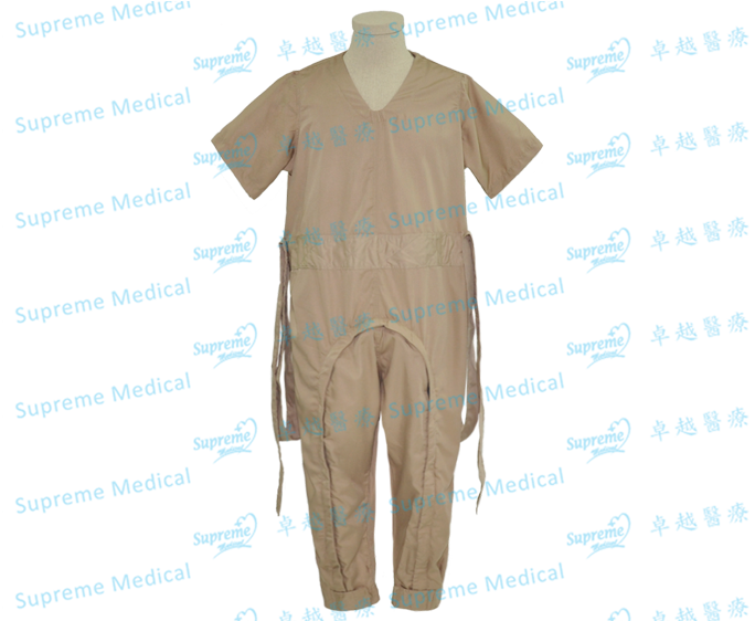 Short Anti-Strip Jumpsuit (Thin with Strap)