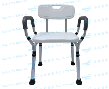 Aluminium Shower Chair (with Armrest &amp; Backrest)