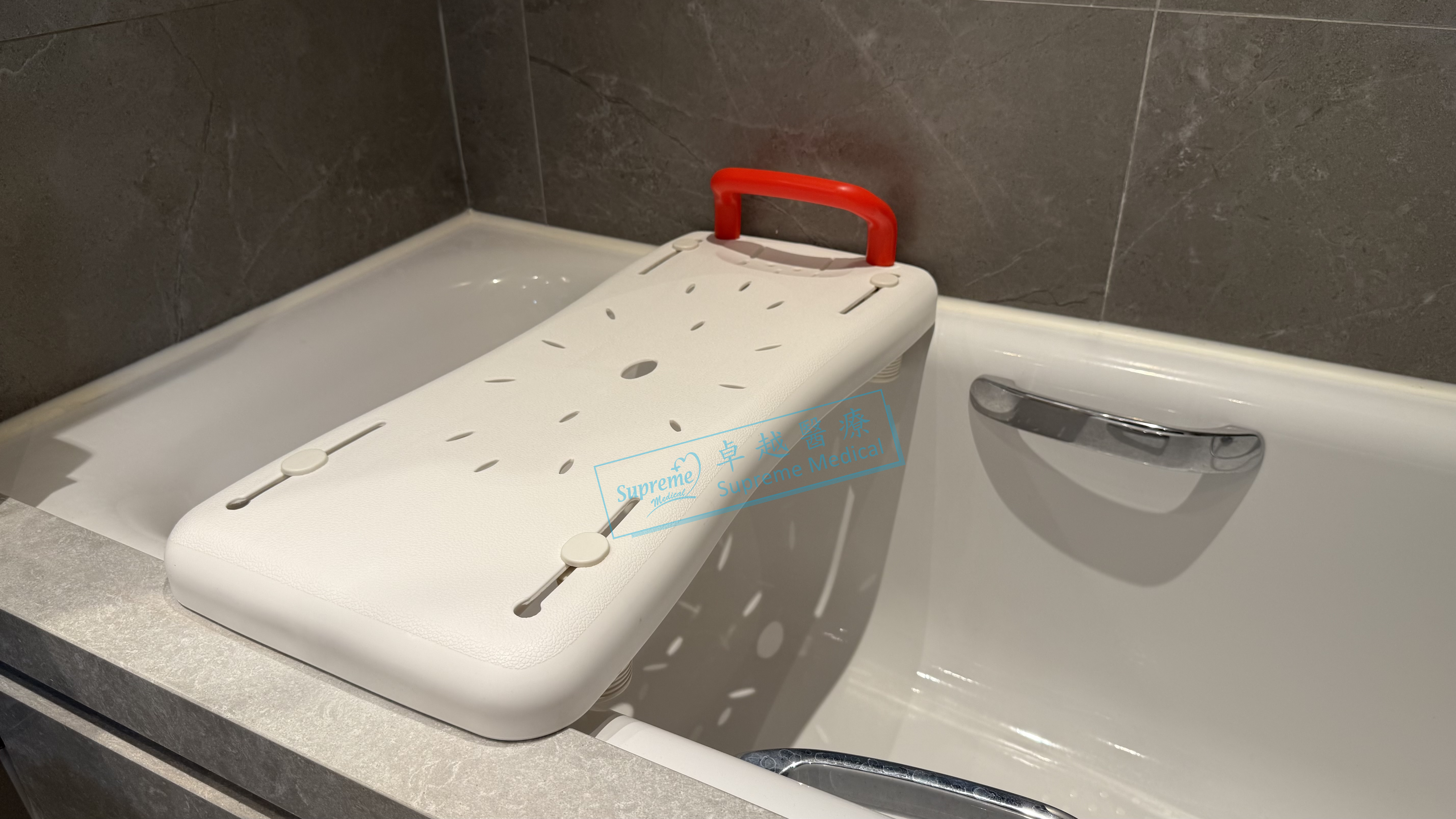 Adjustable Tub Shower Board