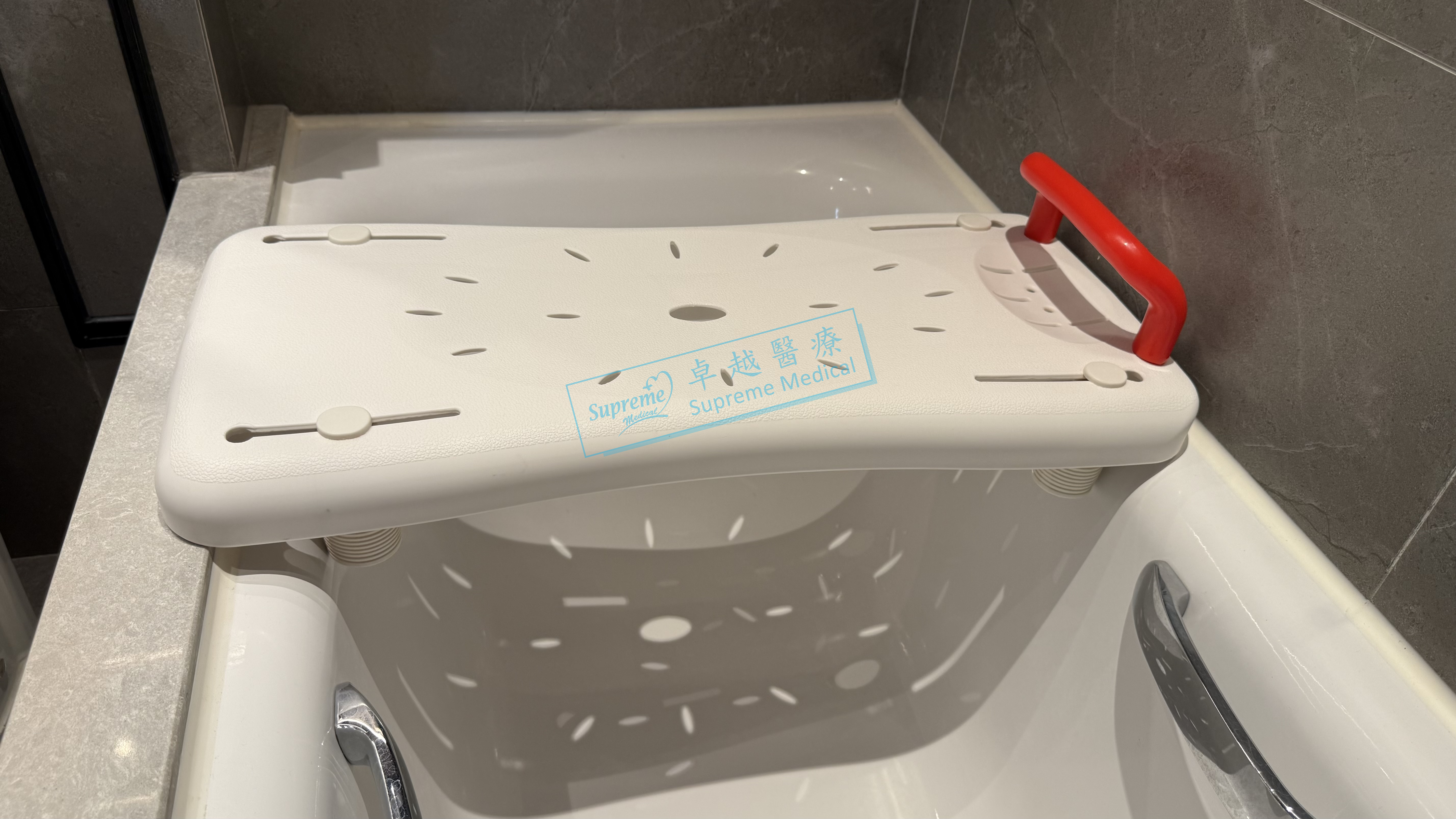 Adjustable Tub Shower Board