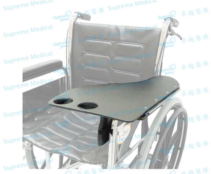 轮椅活动枱垫